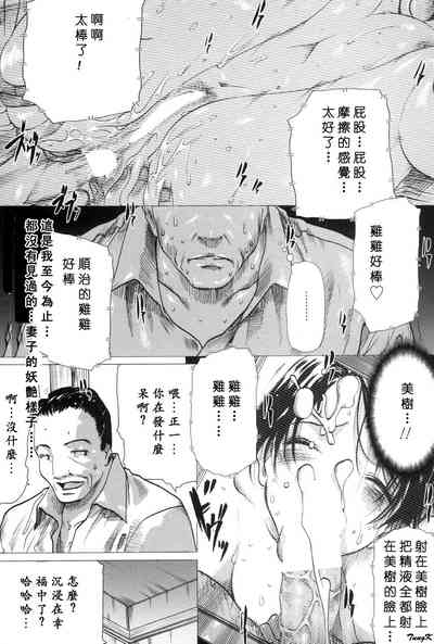 第102页图