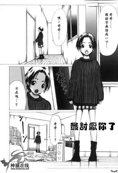 第114页图