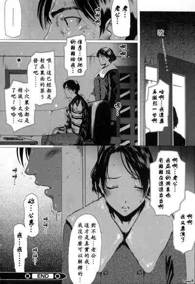 第18页图
