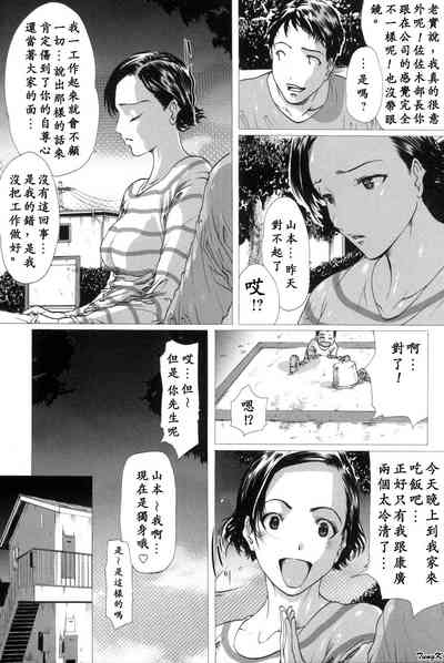 第38页图