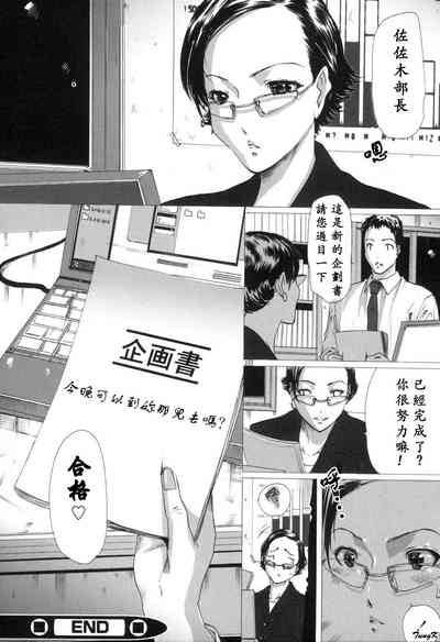 第50页图