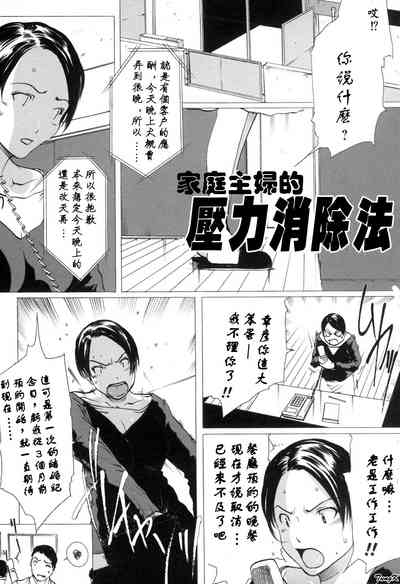 第66页图