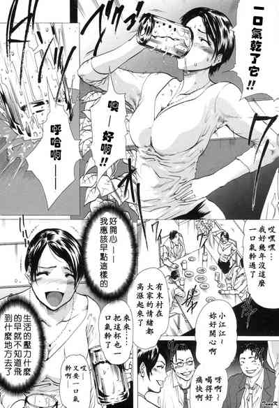 第70页图