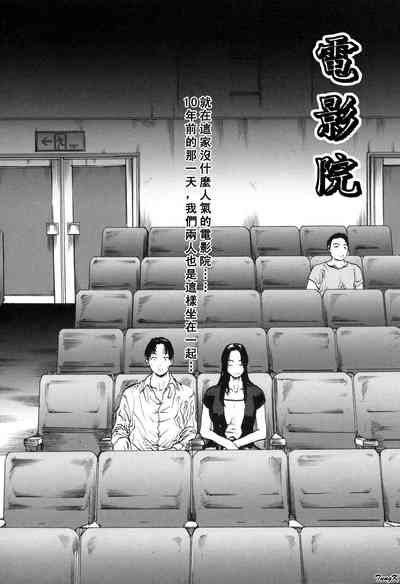 第82页图