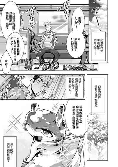 第2页图