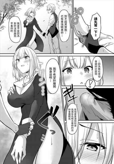 第10頁圖