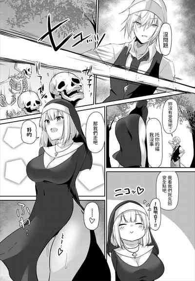 第2頁圖
