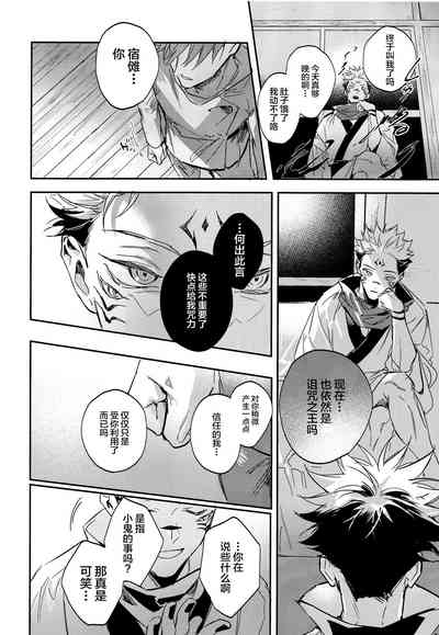 第42頁圖