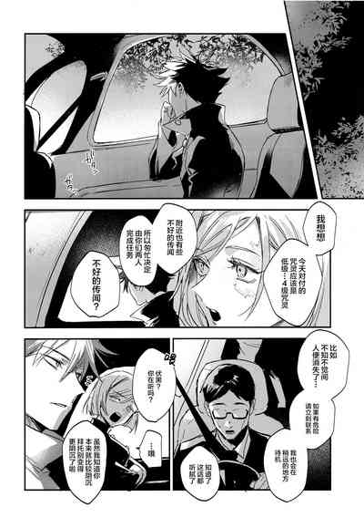 第46頁圖