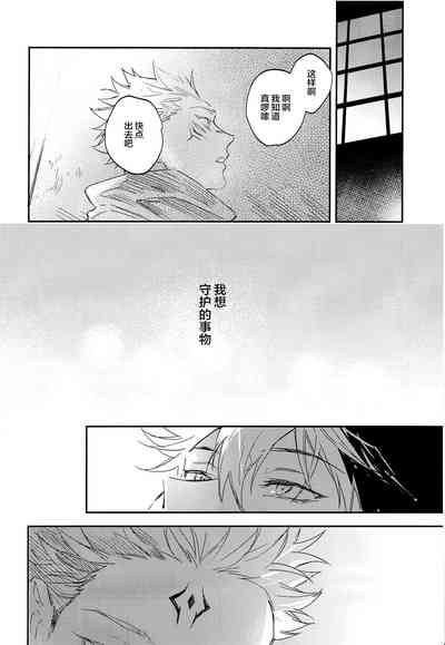 第54頁圖