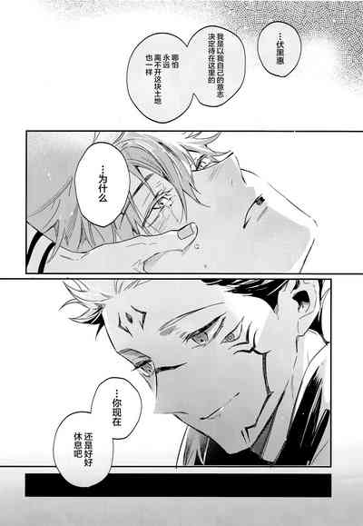 第58頁圖