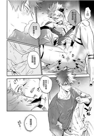 第62頁圖