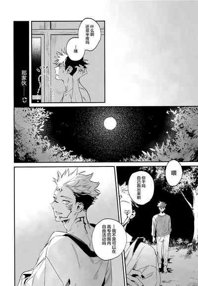 第70頁圖