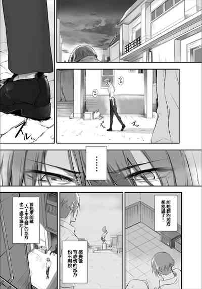 第18页图