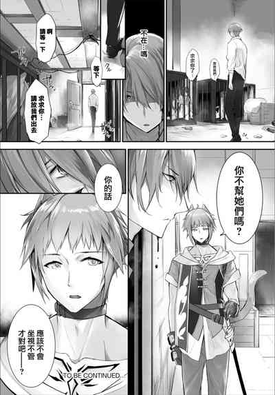 第22页图