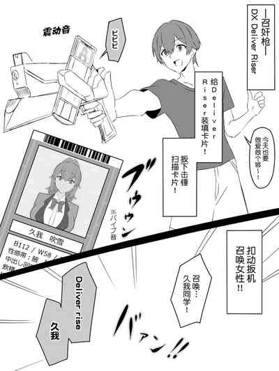第2頁圖