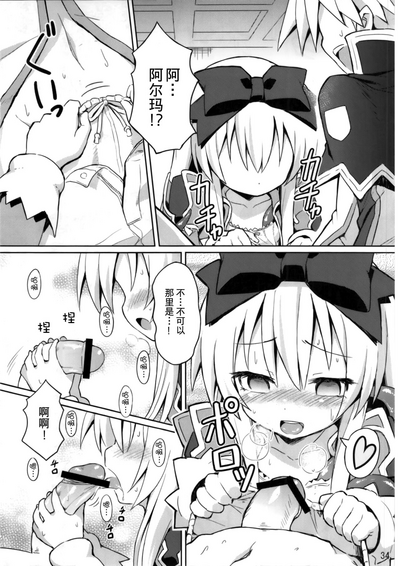 第34页图