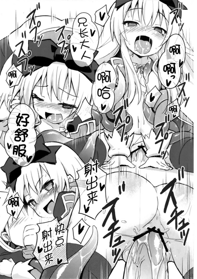 第38页图