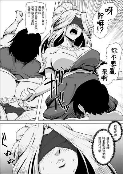 第18页图
