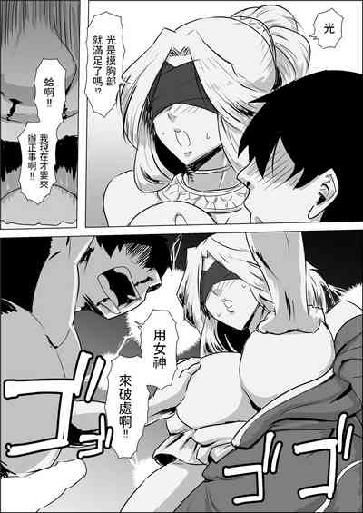 第22页图
