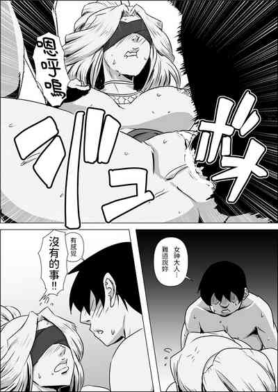 第26页图
