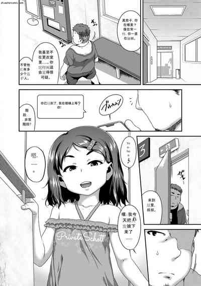 第102页图