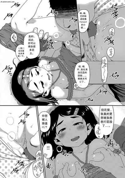 第106页图