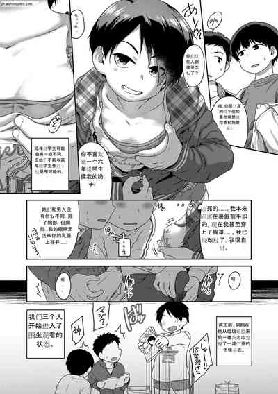 第166页图