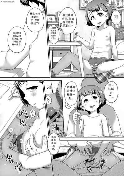 第46页图