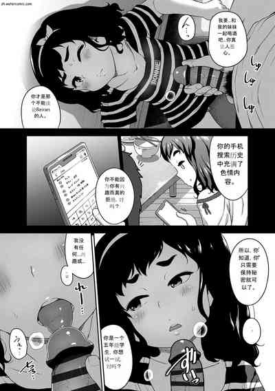 第54页图