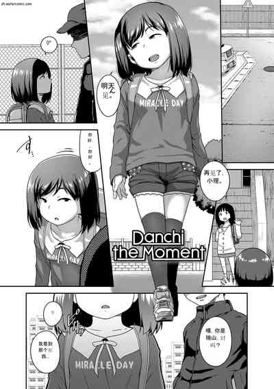 第6页图