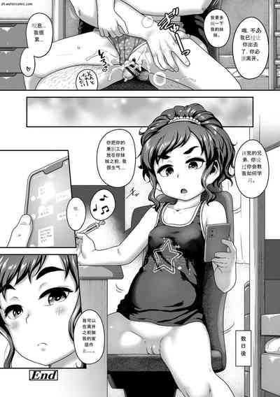 第74页图