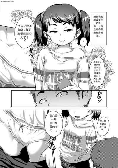 第78页图