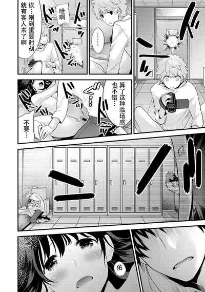 第122頁圖