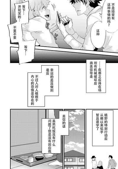 第126頁圖