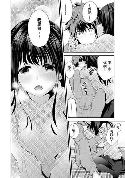 第138頁圖