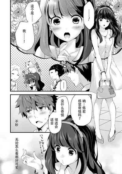 第14頁圖