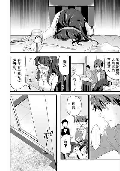 第18頁圖
