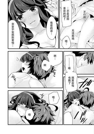 第22頁圖