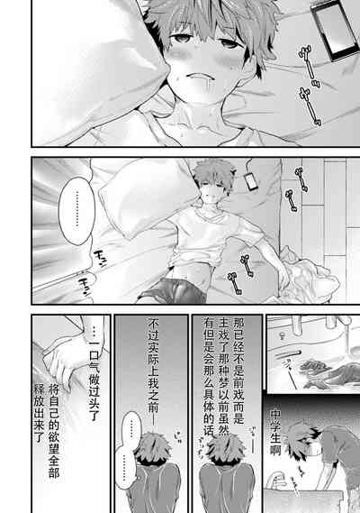 第34頁圖