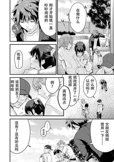 第62頁圖