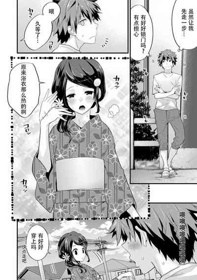 第70頁圖