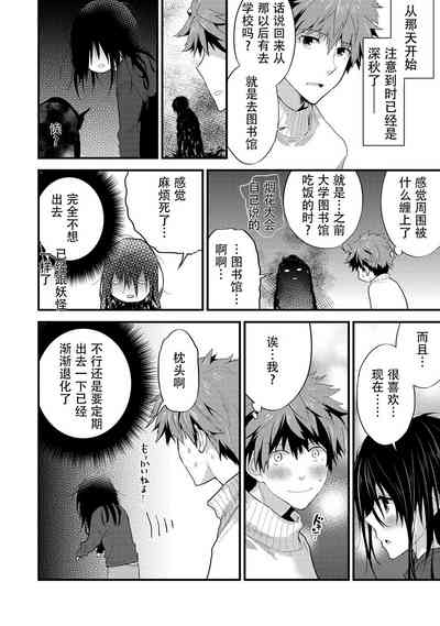 第94頁圖