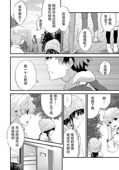 第98頁圖