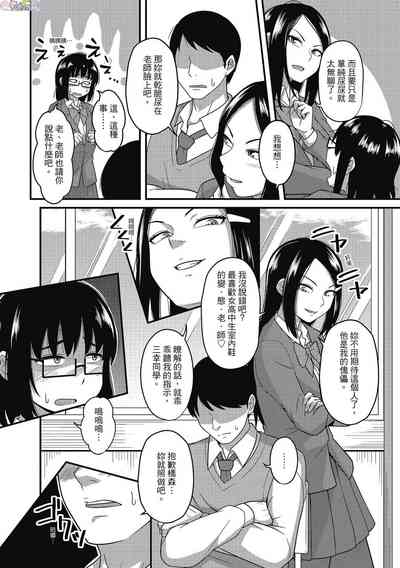 第10頁圖