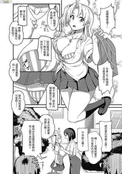 第130頁圖