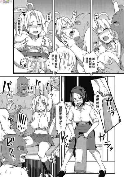 第134頁圖