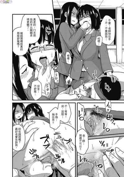第14頁圖