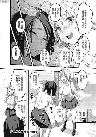 第150頁圖