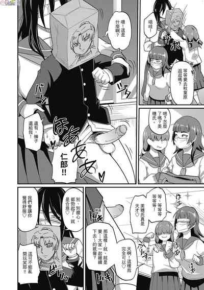 第158頁圖
